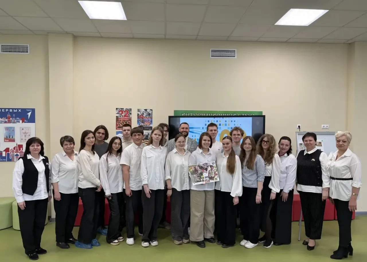 🚀 100 баллов для Победы: как это было  30 апреля 2026 года в МБОУ ЦО №1 прошла масштабная акция «100