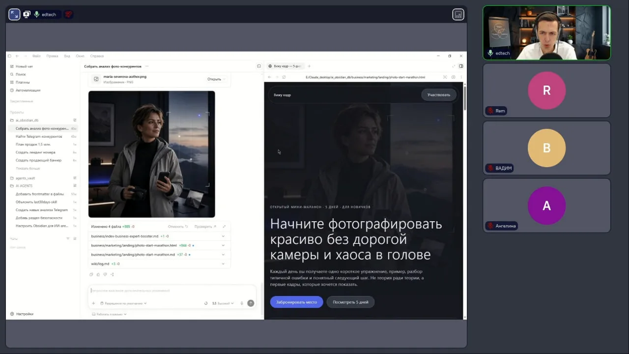Сегодня создание контента всё чаще представляют как простое «нажатие на кнопку»: написа...