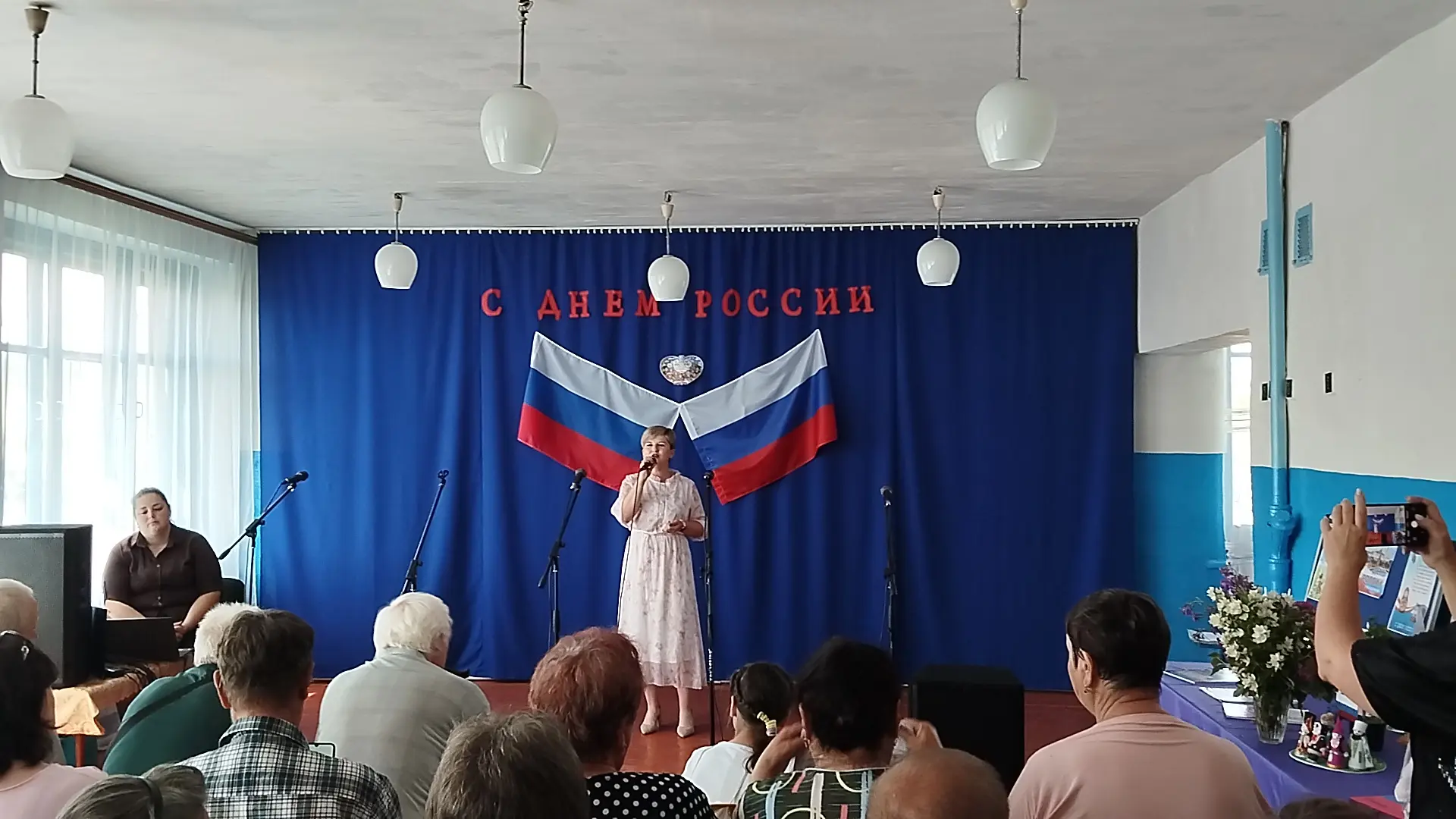Какой замечательный день! Сегодня мы впервые собрались в нашем сельском клубе после рем...