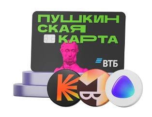 🏝Летние каникулы закончились, а сюрпризы не заканчиваются!