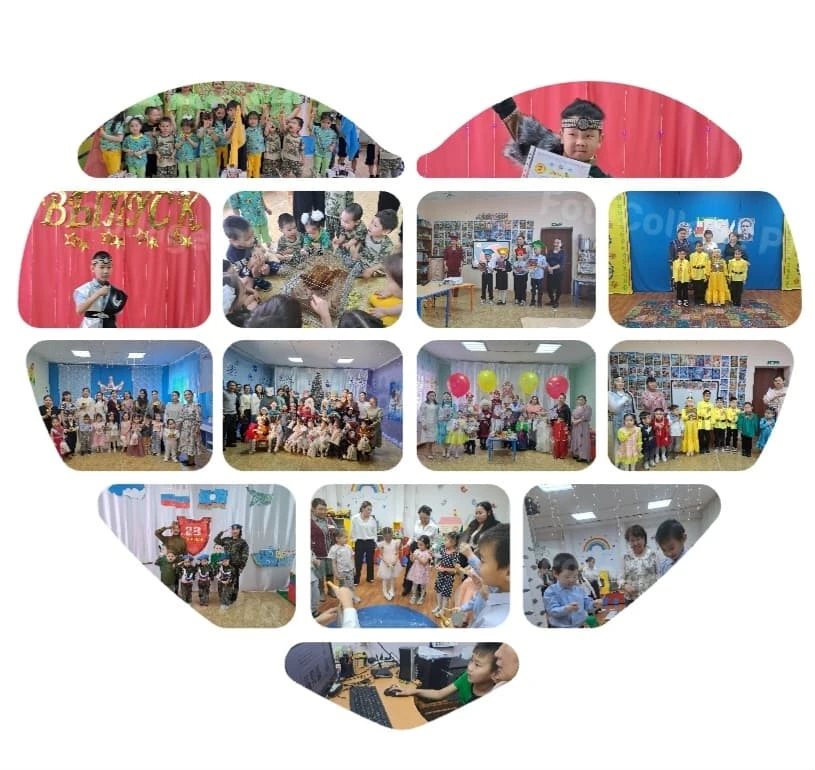 Күндү төрөппүттэрбит уонна о5олорбут!