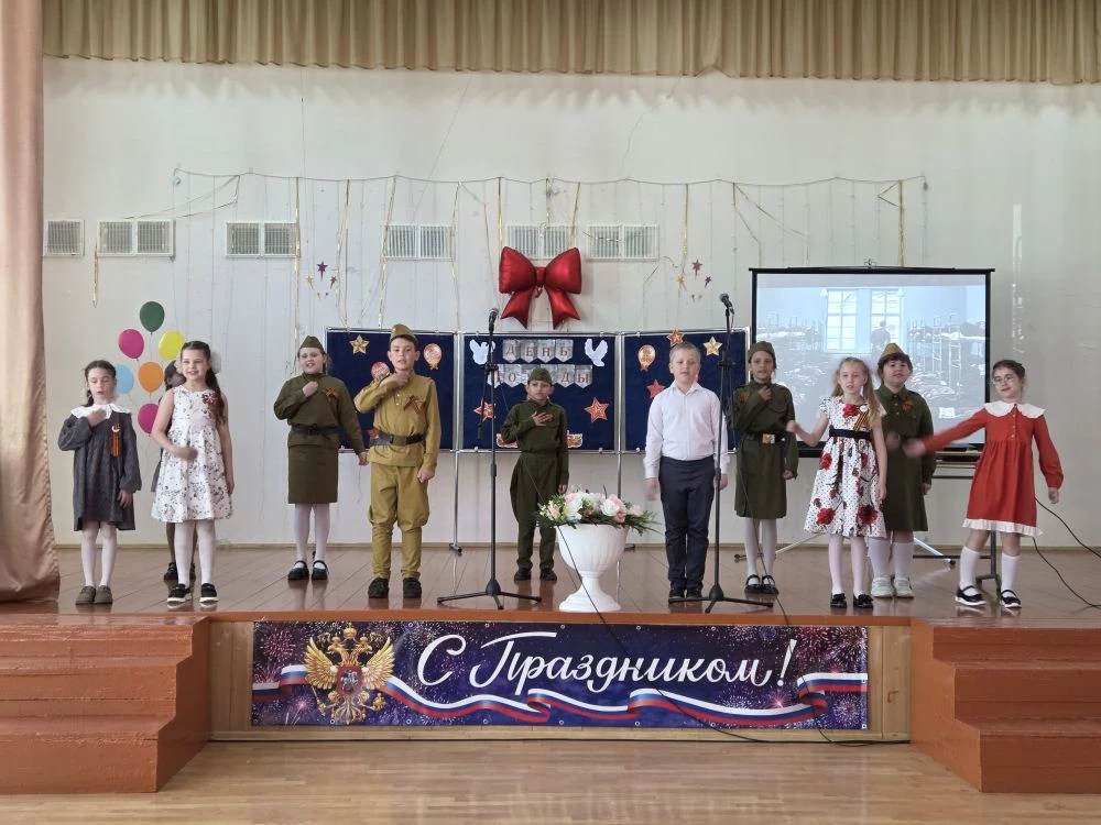 В Алексеевской прошёл конкурс военно-патриотической песни, посвящённый празднику Великой Победы🕊

У