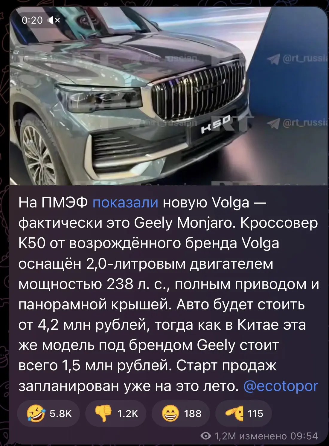 Меня прорывает высказаться.