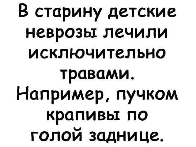ВИШНЯ 🍒