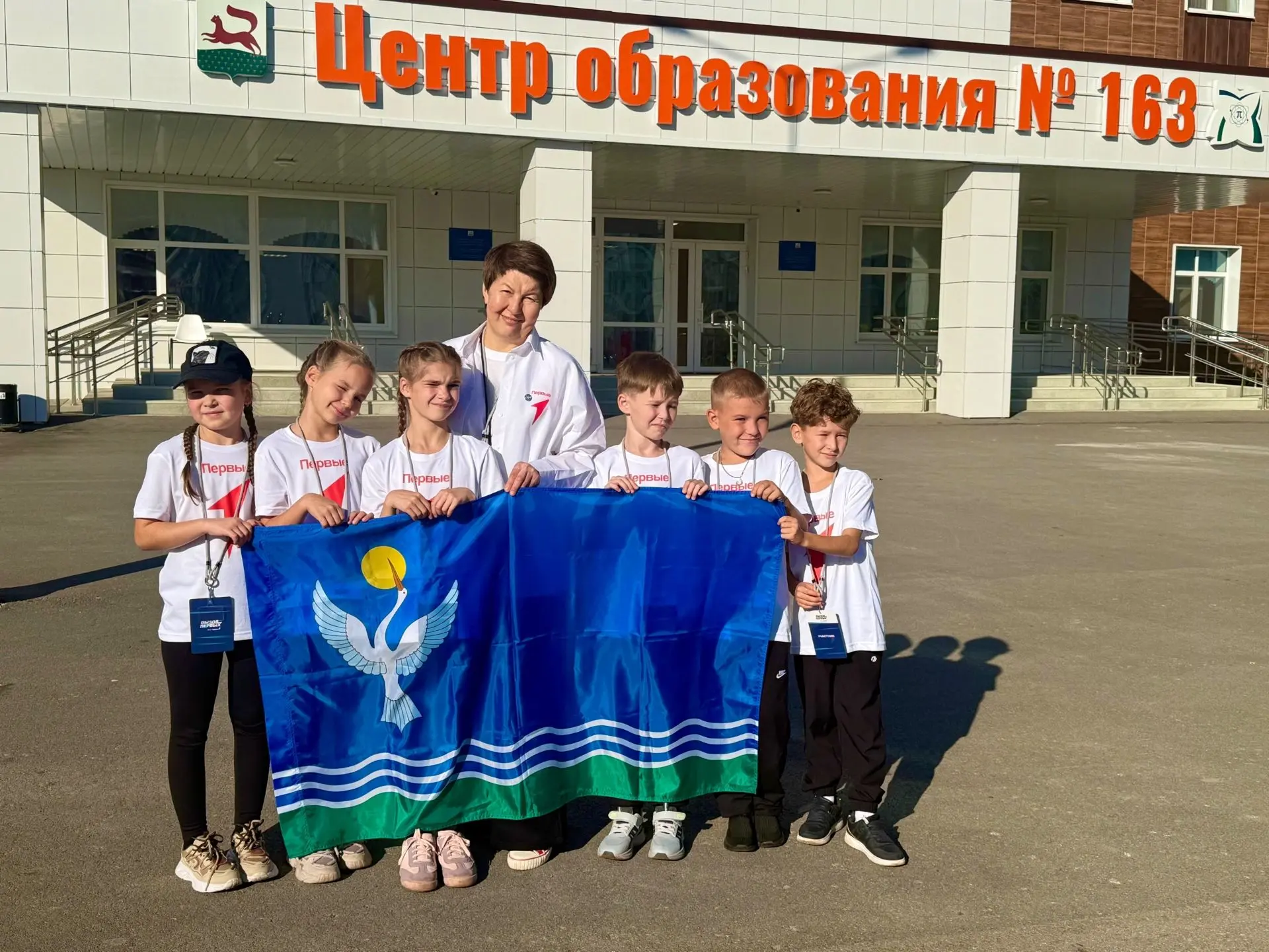 🔥 Чишминская молодежь берет Уфу! «Первые в строю» на региональном «Вызове Первых»! 💪�...