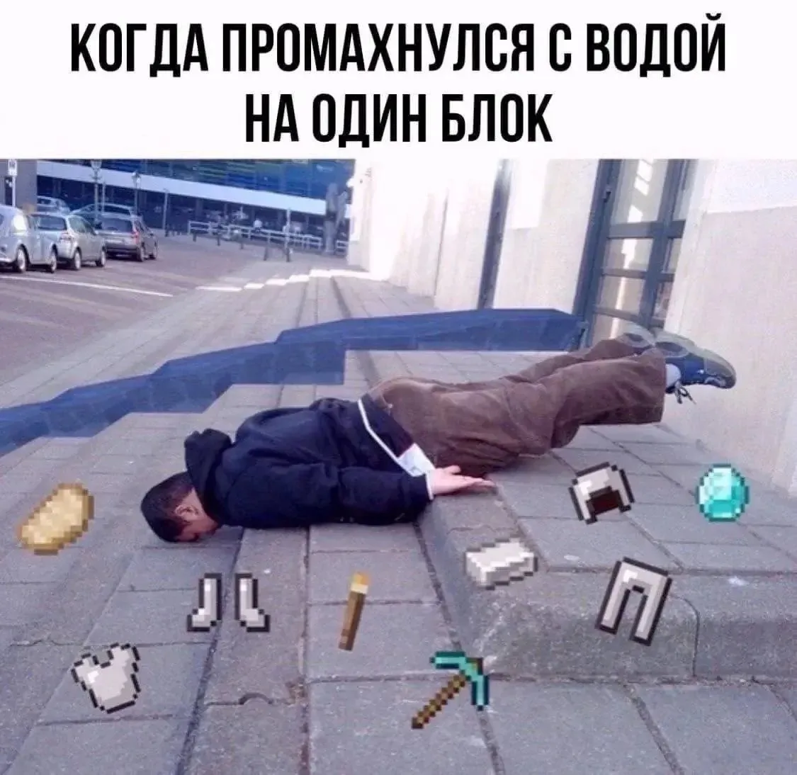 Каналы для топ геймеров