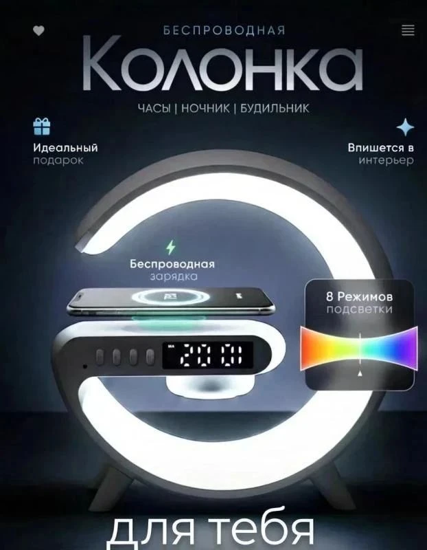 🍂Осенние призы от наших самых интересных каналов 💎