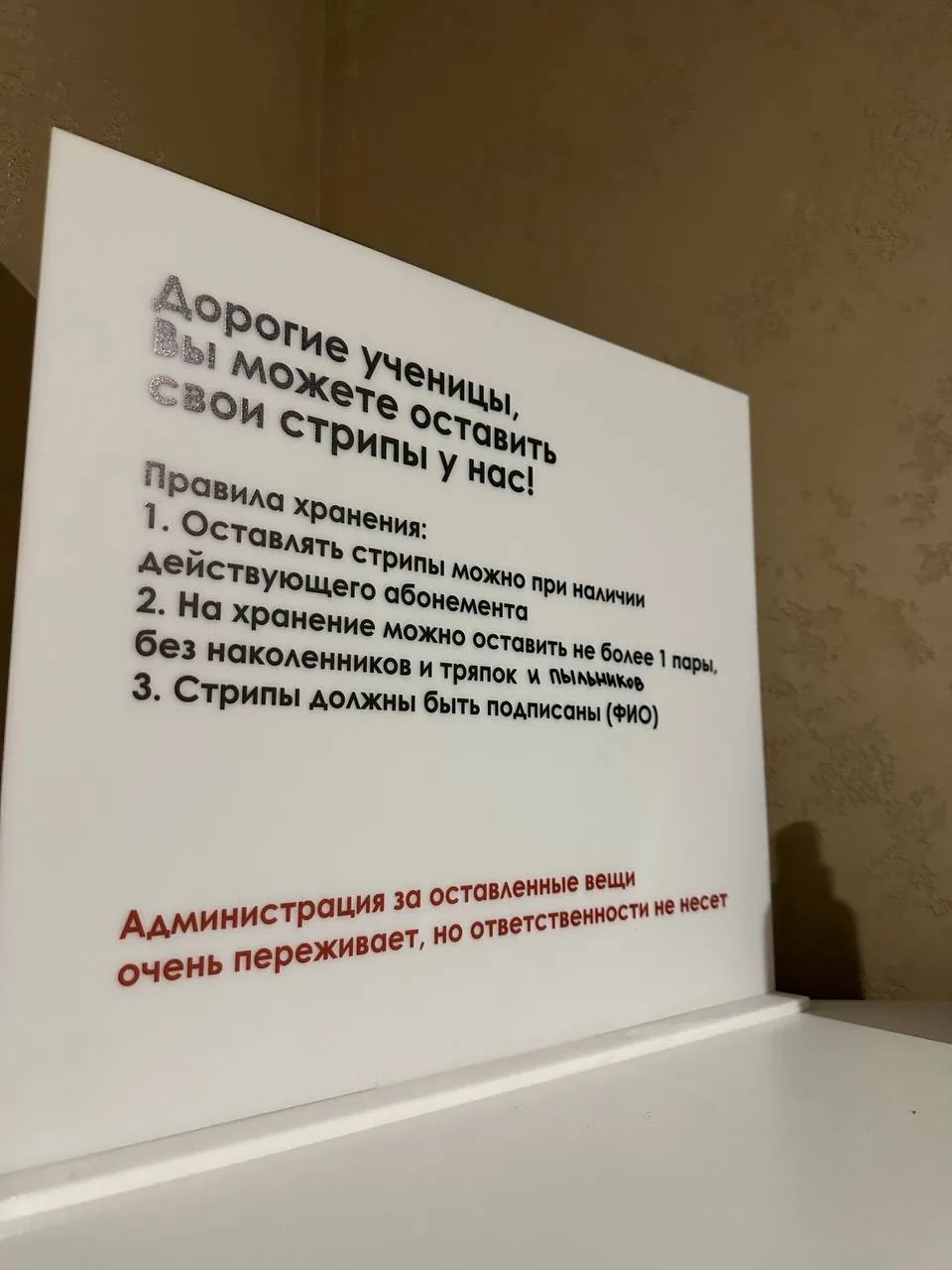 Дорогие девушки , обращаем ваше внимание ❗