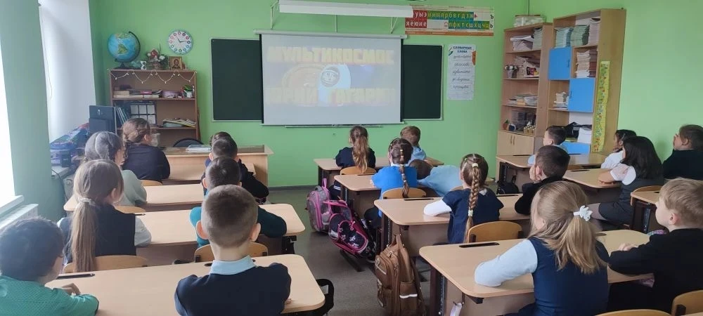 "МультиКосмос»: первоклассники в гостях у звёзд!  🚀 Сегодня ребята 1 "А" и 1 "Г" классов отправились