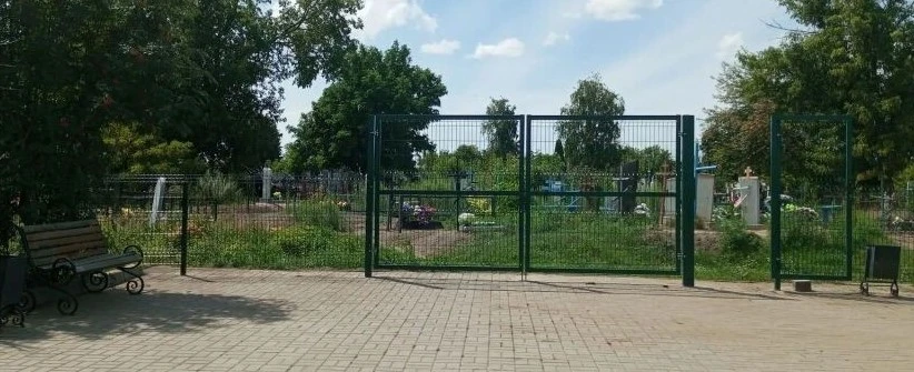 При участии министерства по развитию муниципальных образований Воронежской области в рамках государс