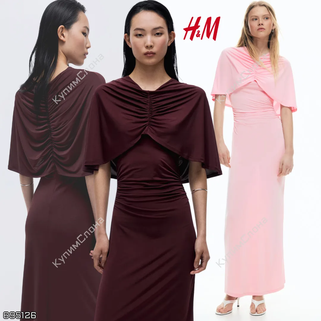 H&M 🇬🇧