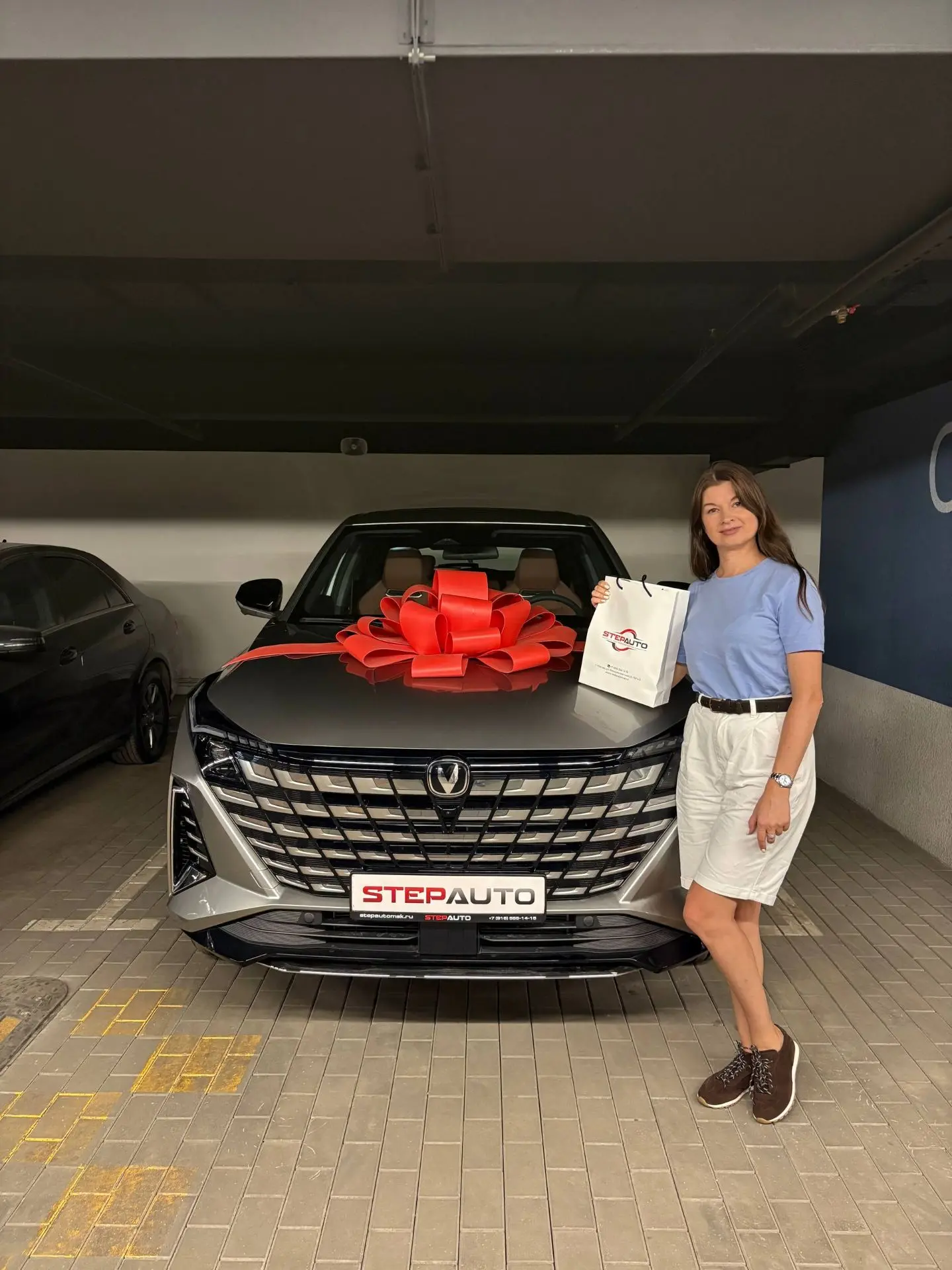 Поздравляем с покупкой 🎉