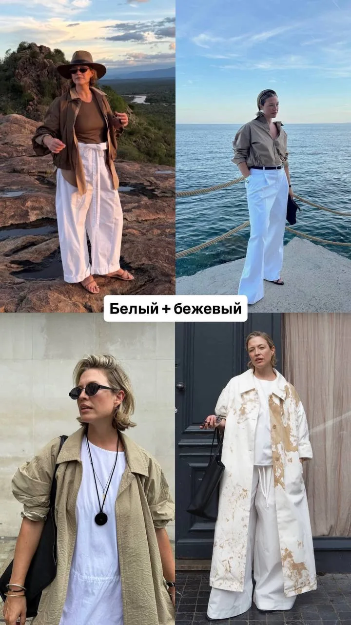 Стиль Алексис Форман, часть 2