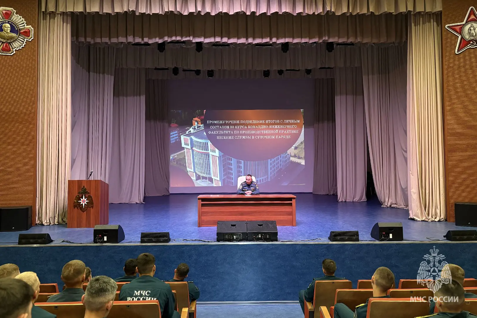 📔 На третьем курсе КИФ подвели промежуточные итоги