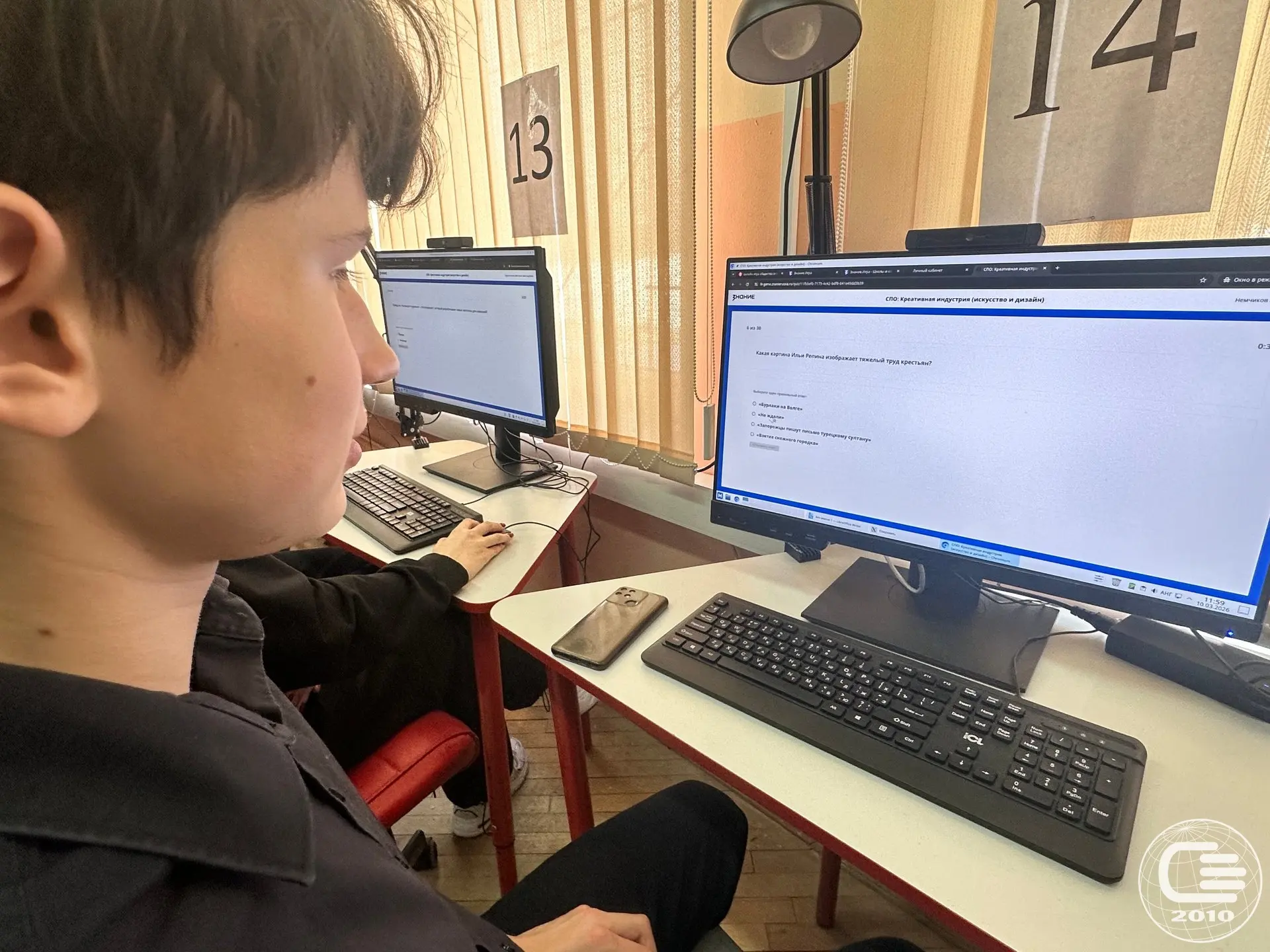 🧠 Участвуем во Всероссийском интеллектуальном проекте общества «Знание»!  10 марта учащиеся нашей шк