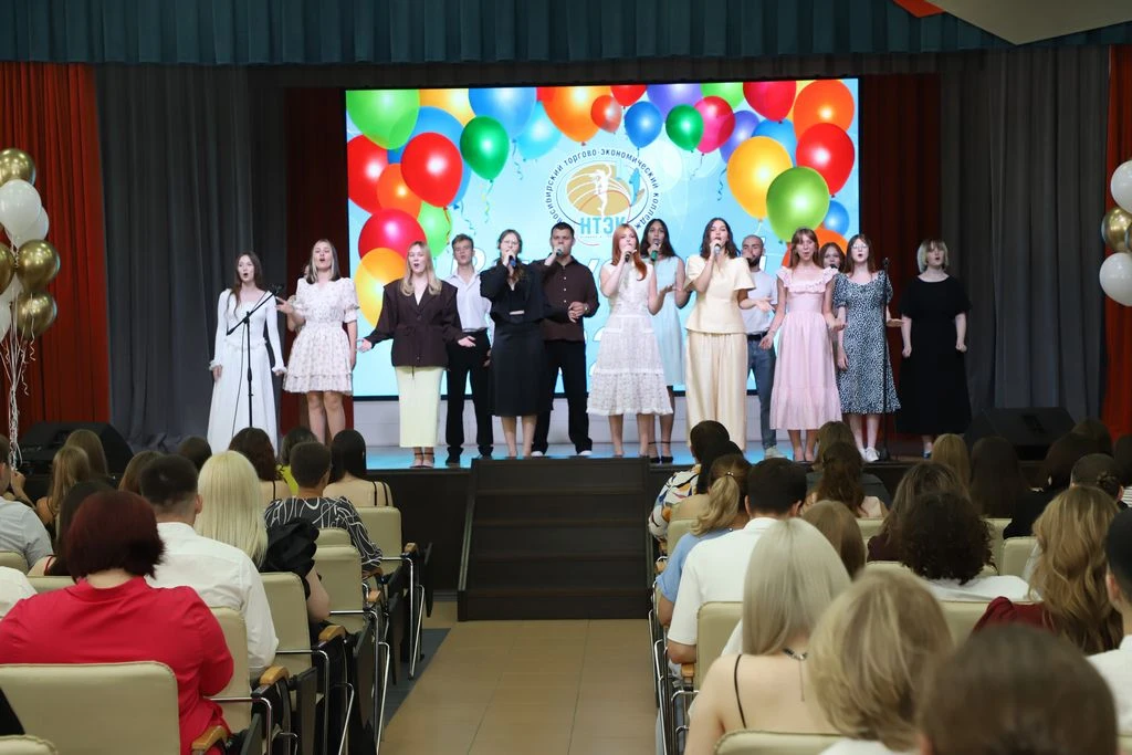 Звонкие аккорды будущего: выпускники – 2026 года, в добрый путь!