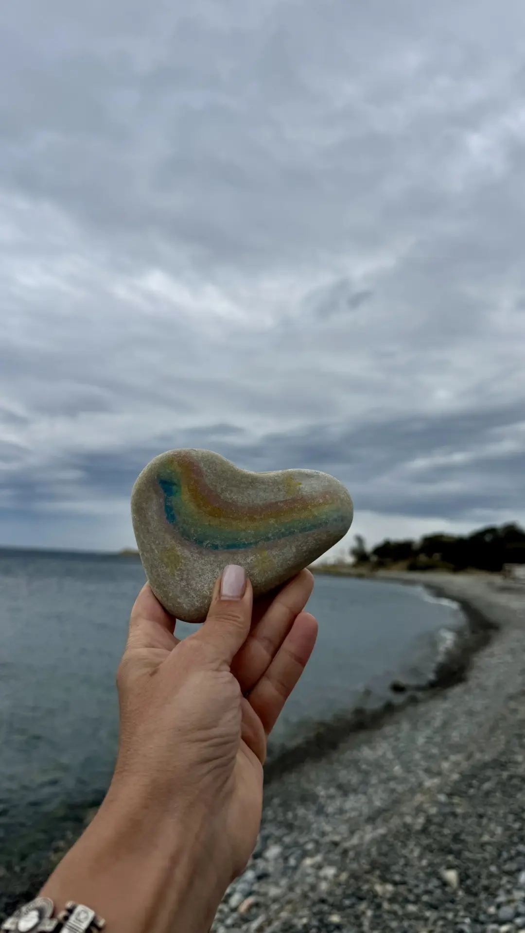 Доброе утро! 🌈