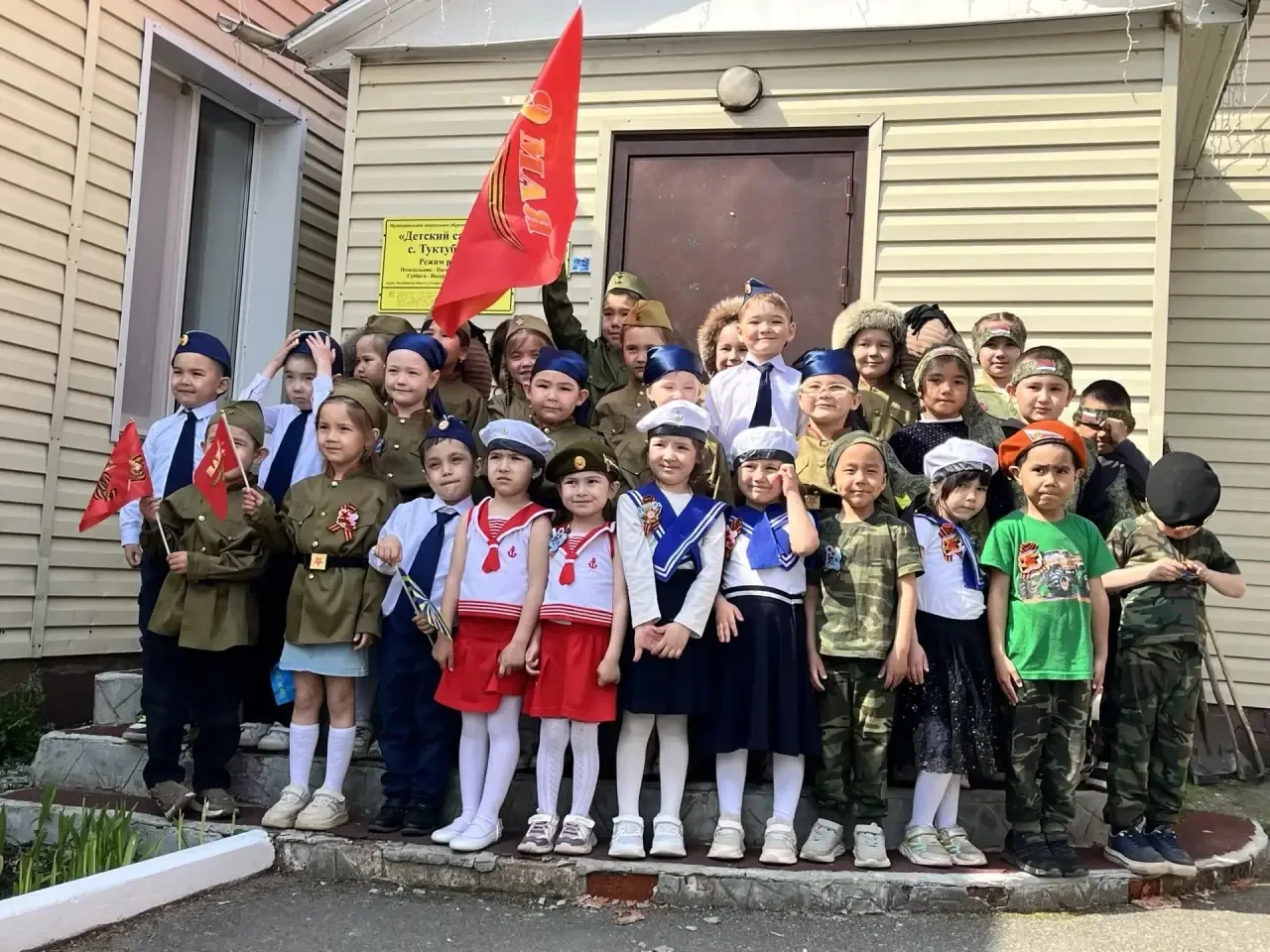 Сегодня праздник - День Победы,