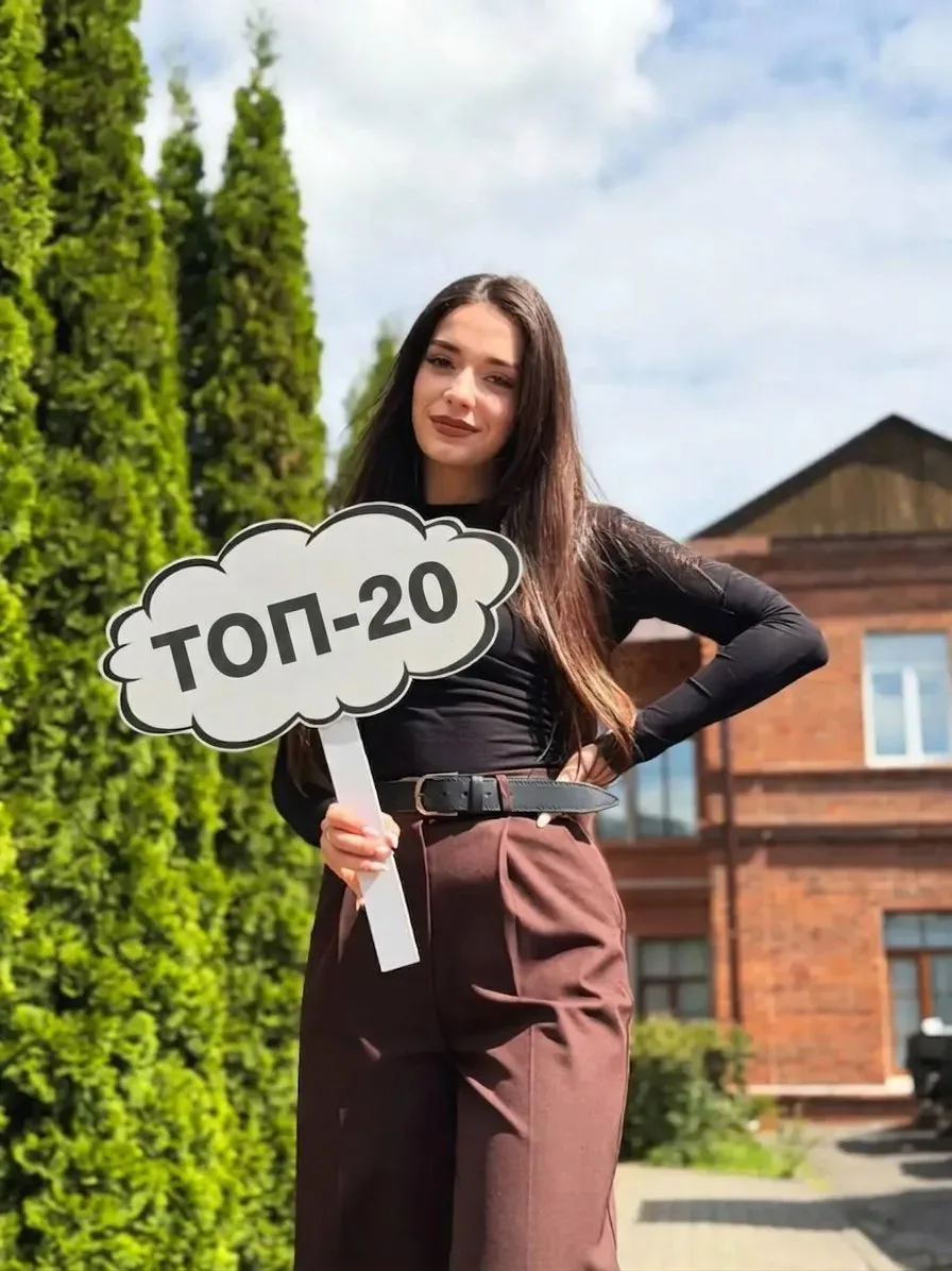 А вот получается и не угадали😎

20 место💯

Спасибо вам за вашу активность и поддержку😍
M-RATE -еж