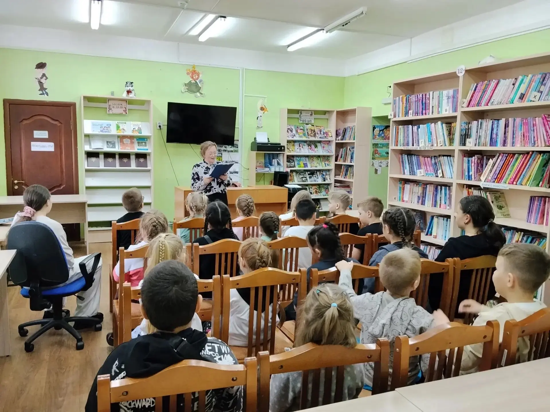 📚Сегодня в нашей библиотеке для воспитанников пришкольного лагеря «Солнышко» прошла ув...