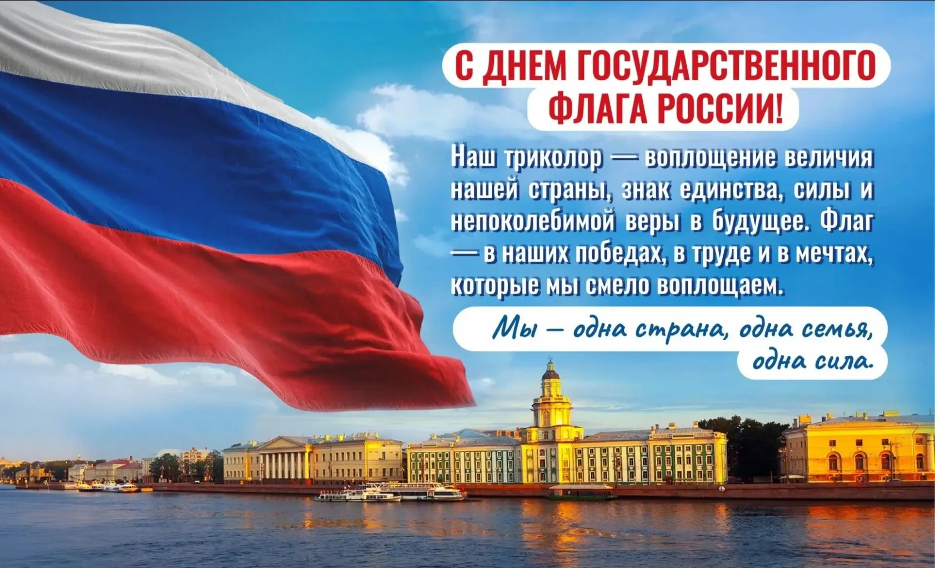 Доброе утро, Находка!☀️