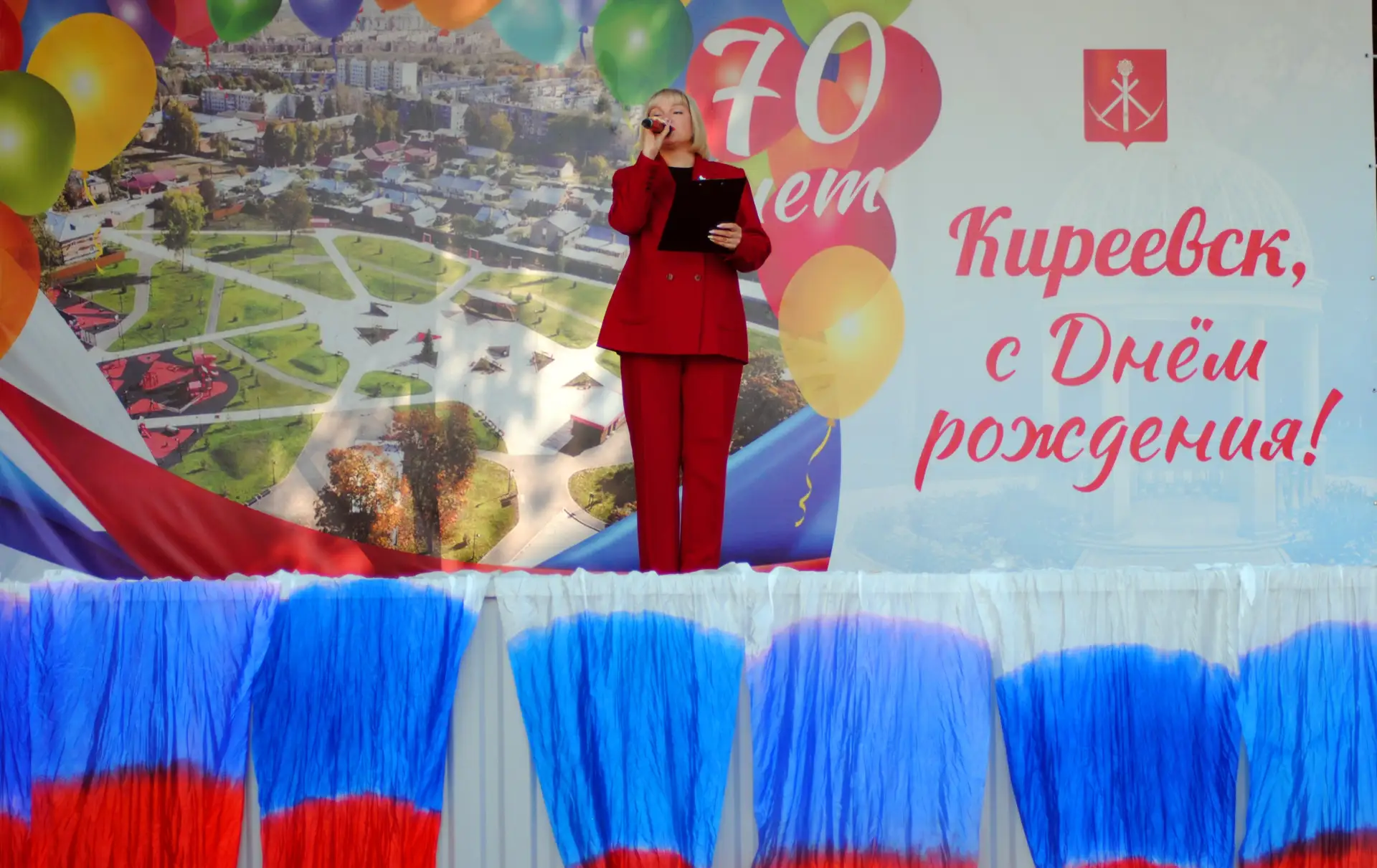 #МойФлагМояКультура71 #Единство71 #культурныйфронт71 #гдккиреевск #деньфлага #деньфлага...
