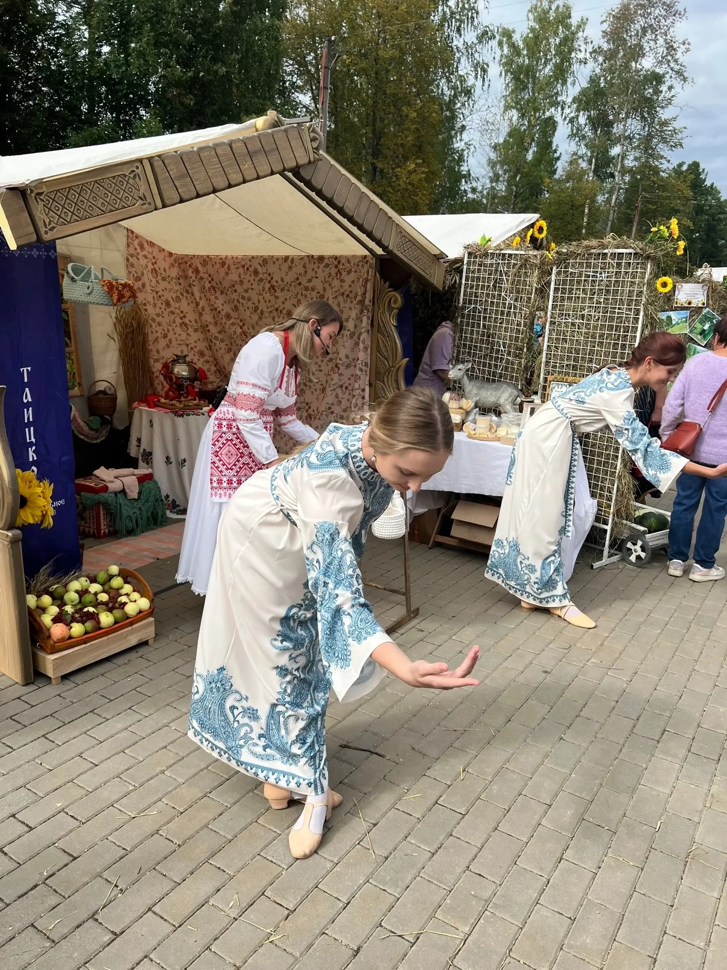 ПОДВОРЬЕ -2026!
