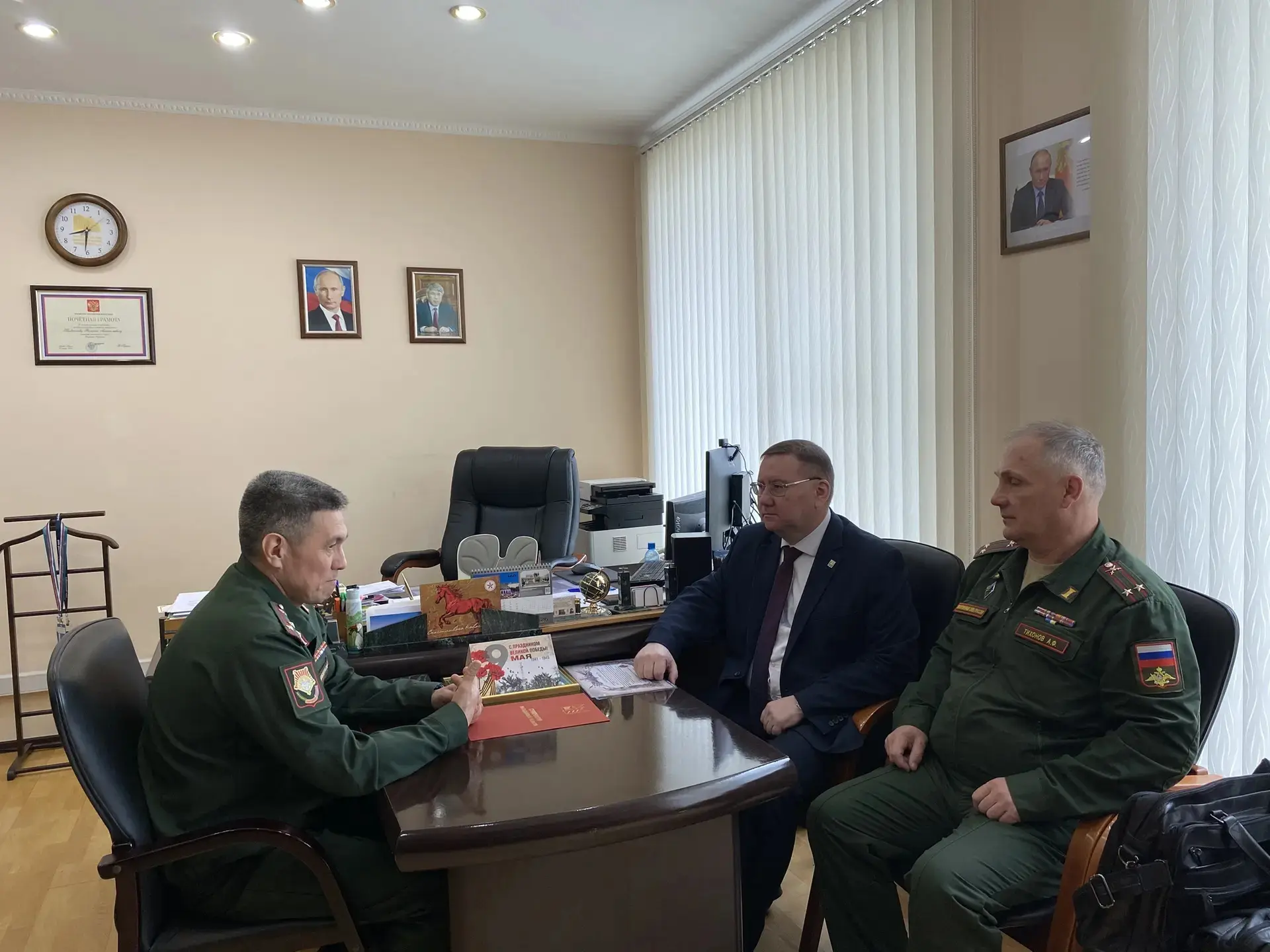 Утро началось с важного разговора