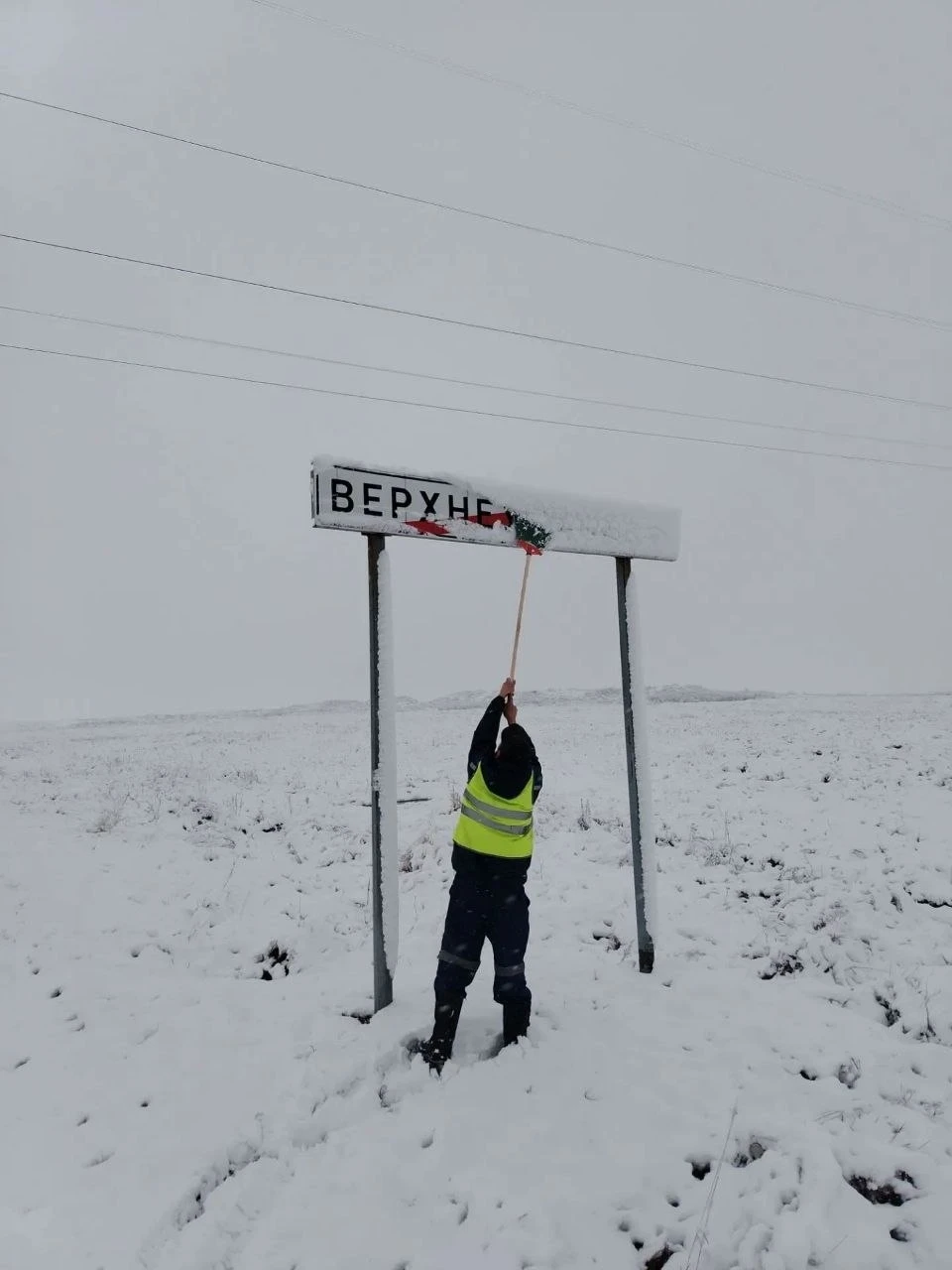 Верхнеуральский район Челябинской области также завалило снегом