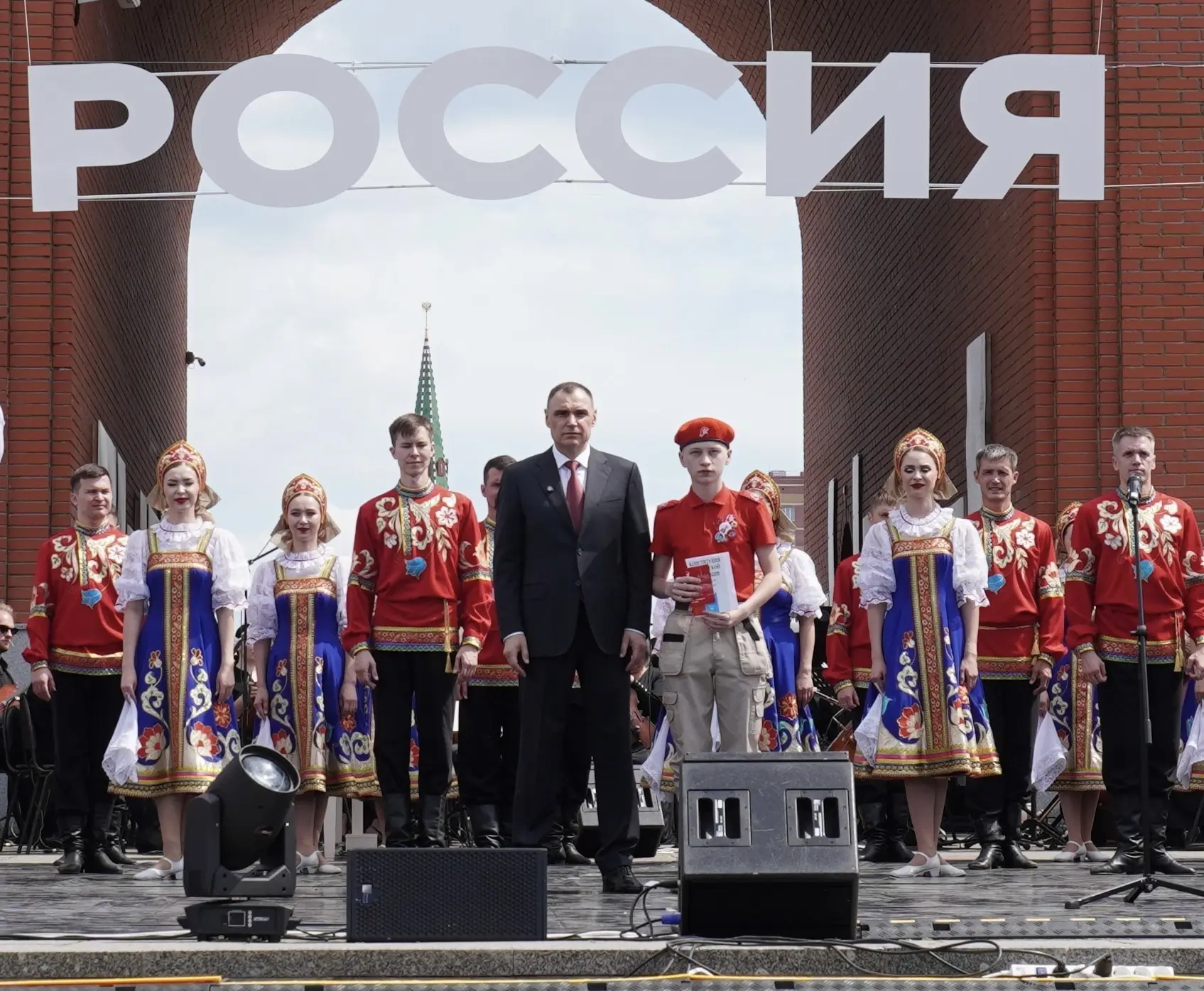 🇷🇺 «Мы - граждане России»
 
В День России, 12 июня, в столице республики состоялась торжественная 