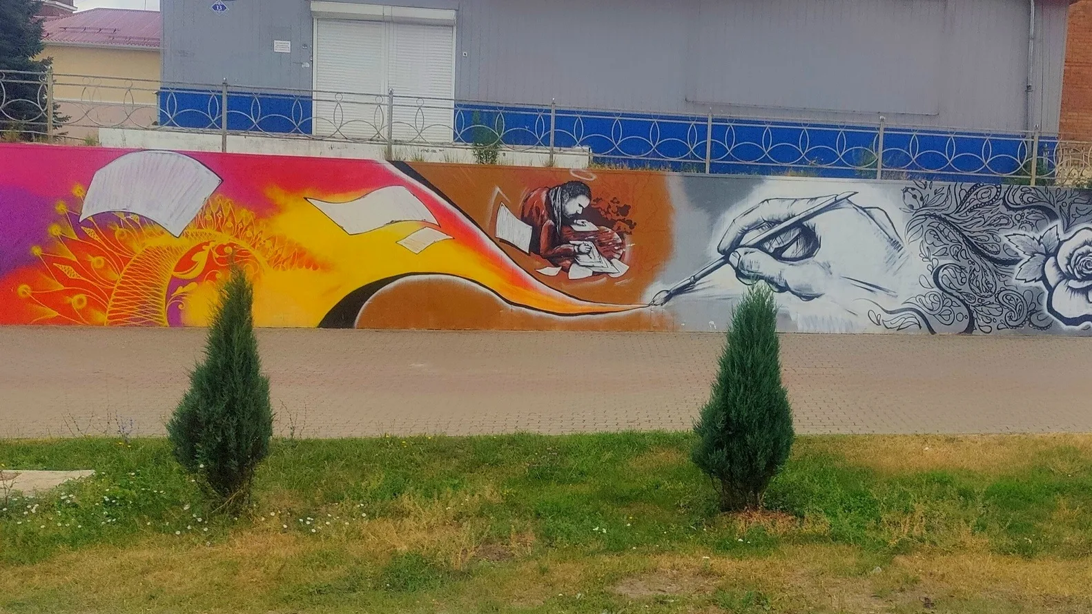 Хотели бы больше таких рисунков в Павловском Посаде?😉 
 
📸:Александр Ермаков

НЕ ЗАБУДЬ ПОДПИСАТЬС