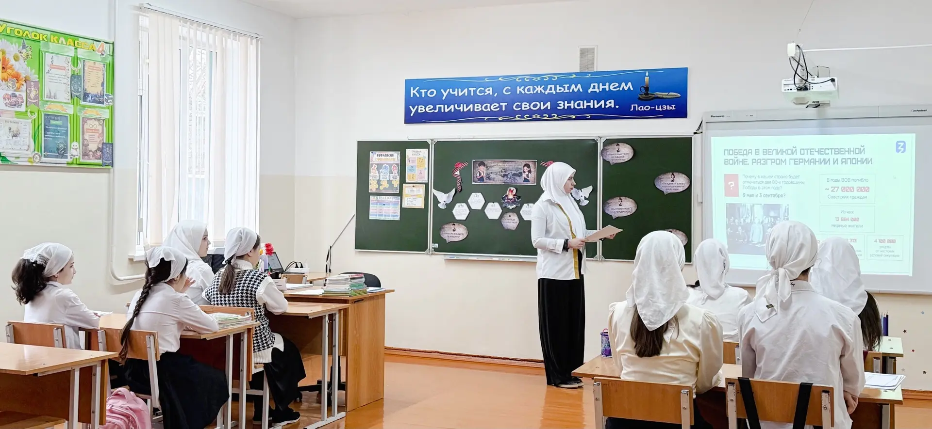 В рамках мероприятий, посвящённых Дню полного освобождения Ленинграда от фашистской блокады, советни