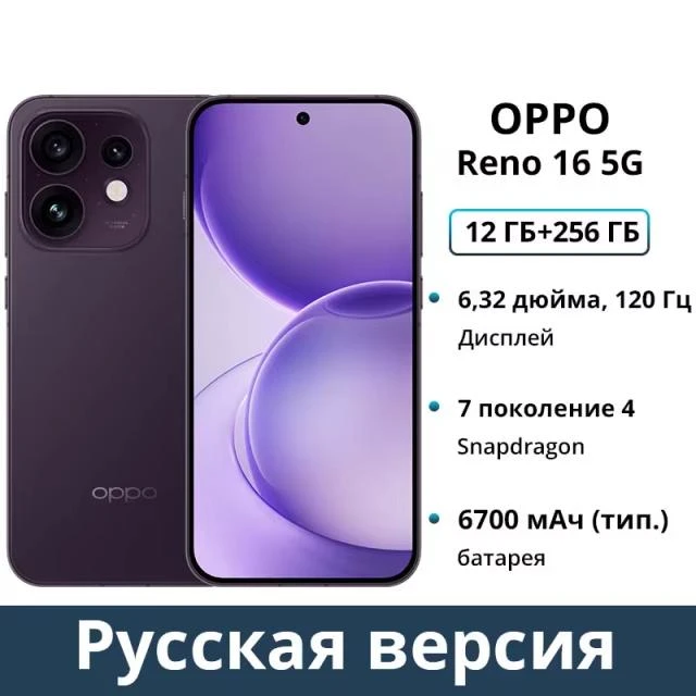 #AliExpress