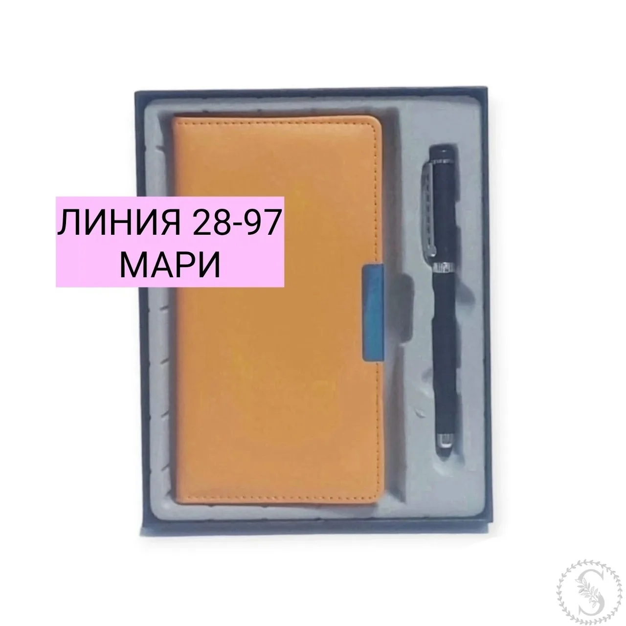 https://vk.com/photo-184814919_492843196