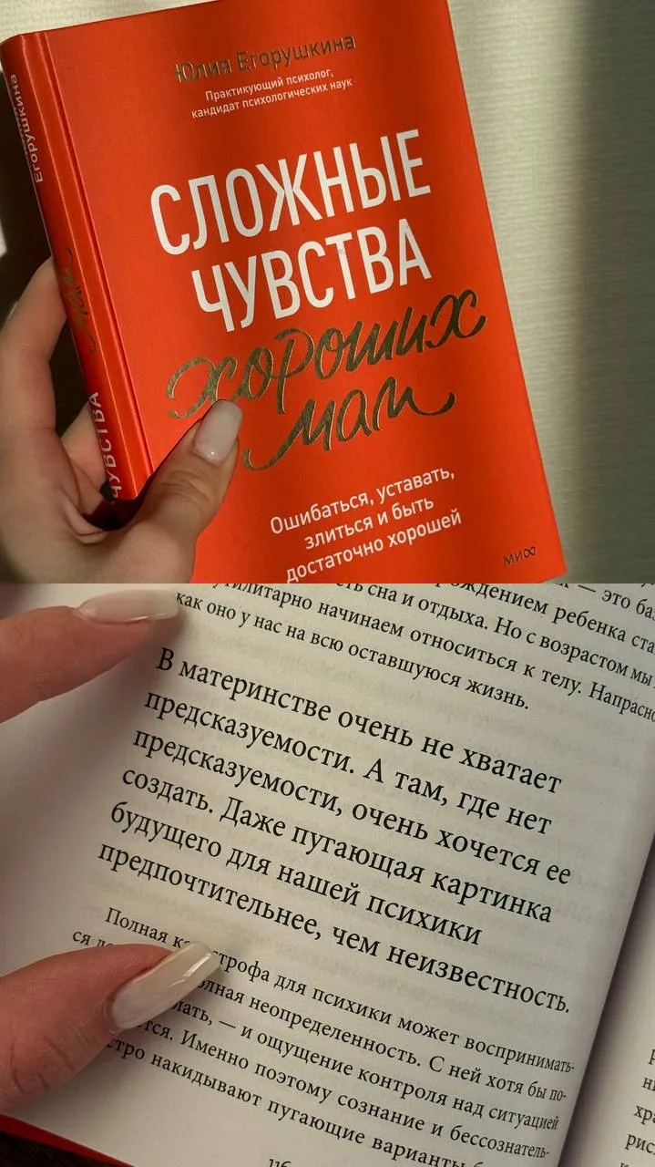 ищем плюсы в заглушенном интернете 🌚 пока жду Ваню с тренировок - беру с собой книжку в кофейню.
на