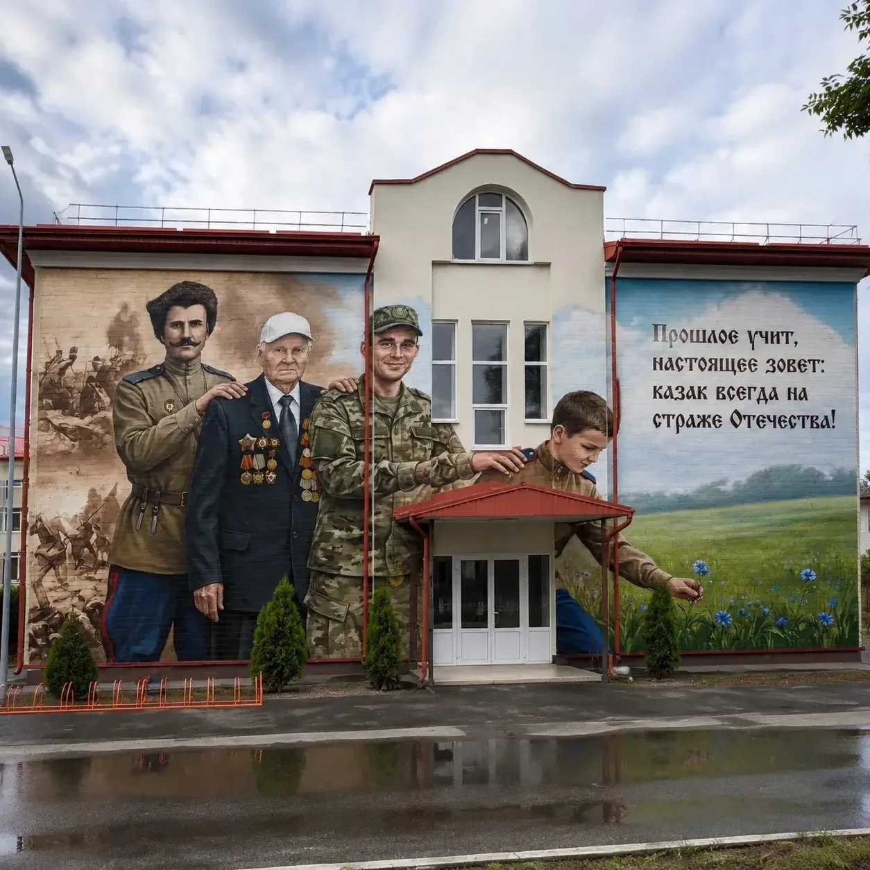 Победа нашего мурала в Смоленске — свершилась!
