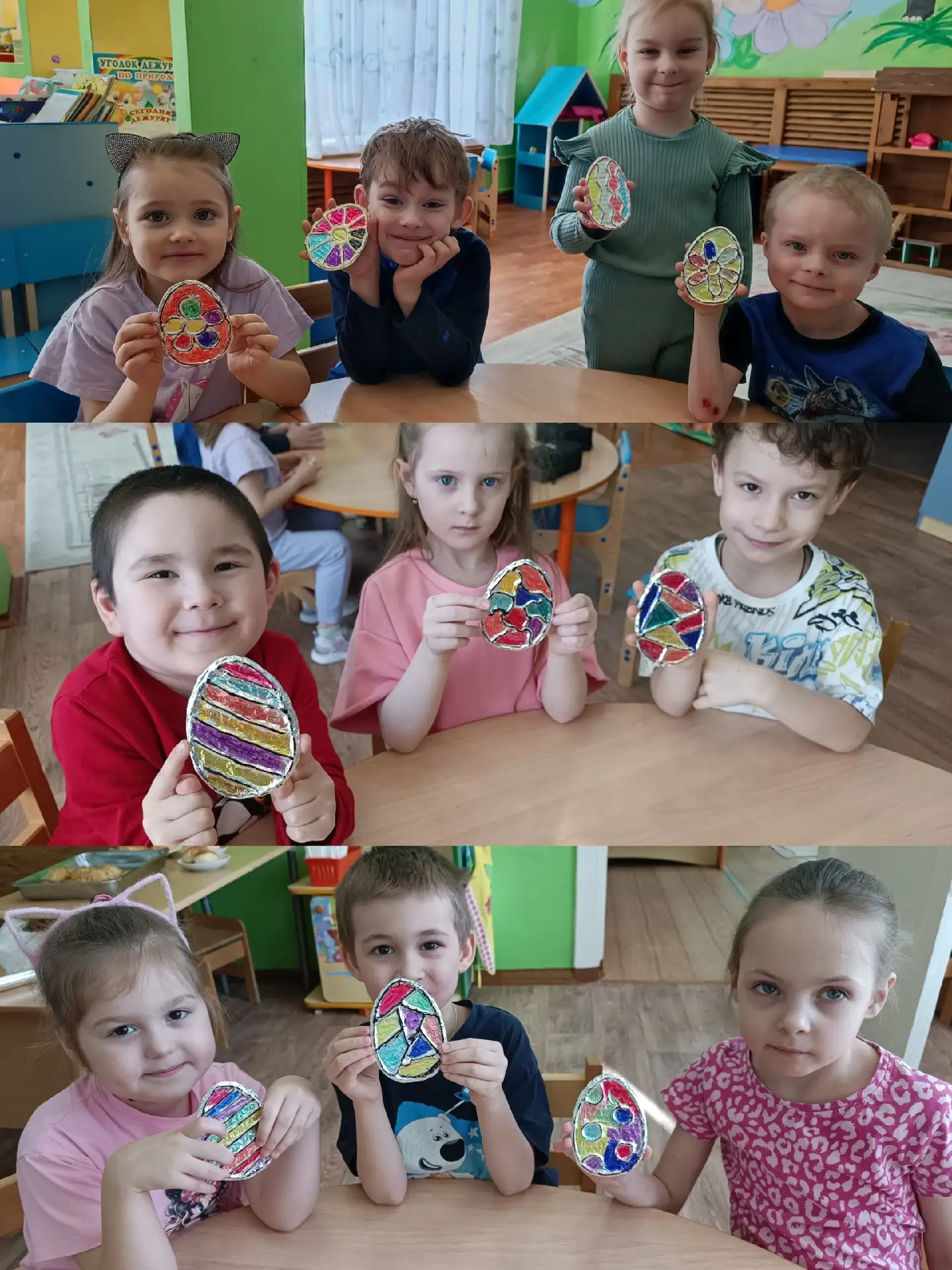 ☀️Пасха - светлый, добрый праздник,