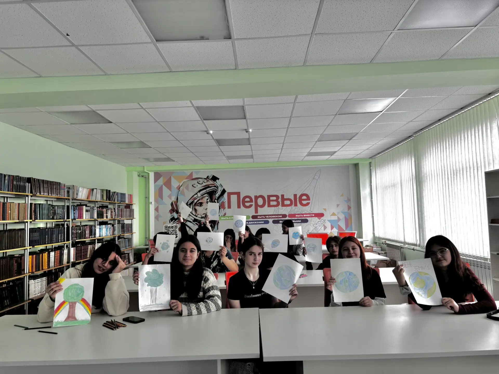 🌍 День Земли в нашей школе 🌍  Сегодня в нашей школе прошло мероприятие, посвящённое Дню Земли. Участ