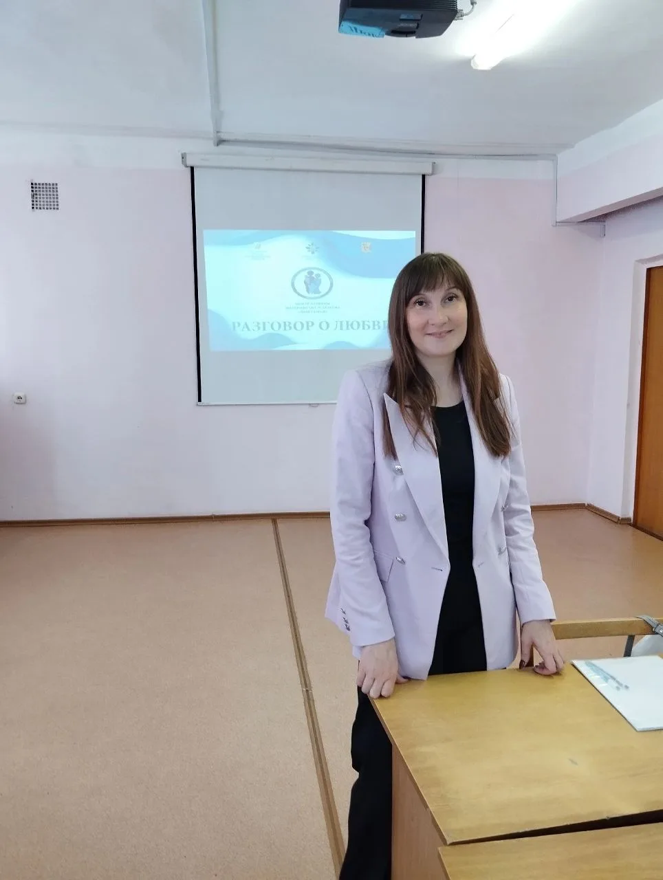 💟РАЗГОВОР О ЛЮБВИ💟

💢1 и 4 июня, в рамках проекта "Разговор о любви", в нашем колледже состоялись