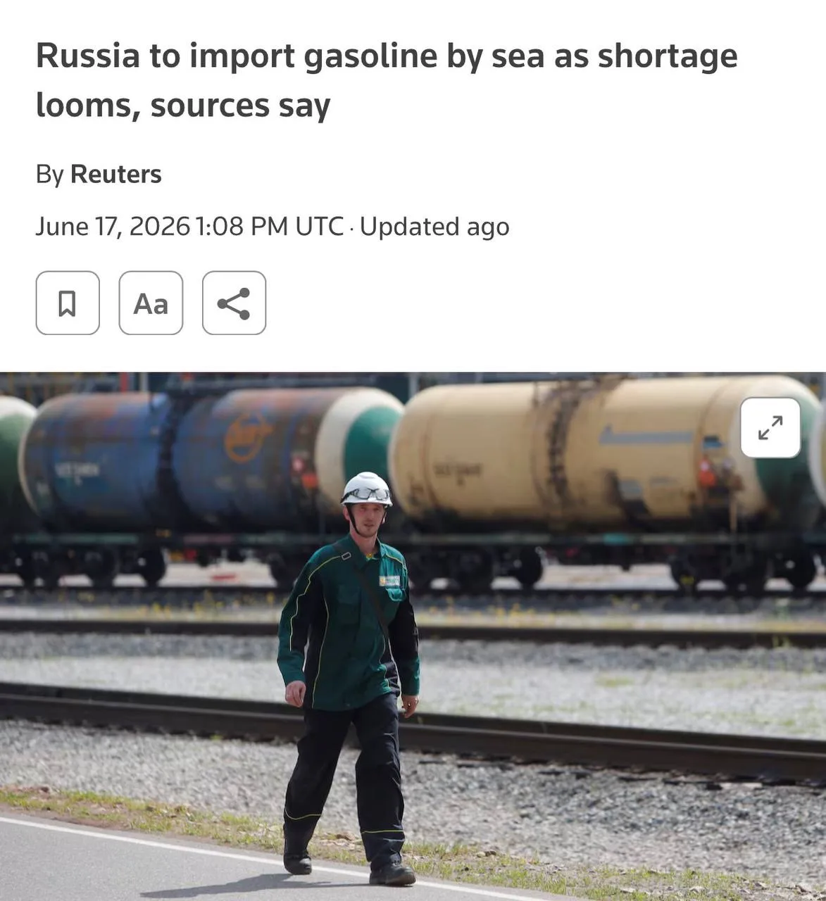 Россия начнёт импортировать топливо морем из-за дефицита бензина в результате украински...