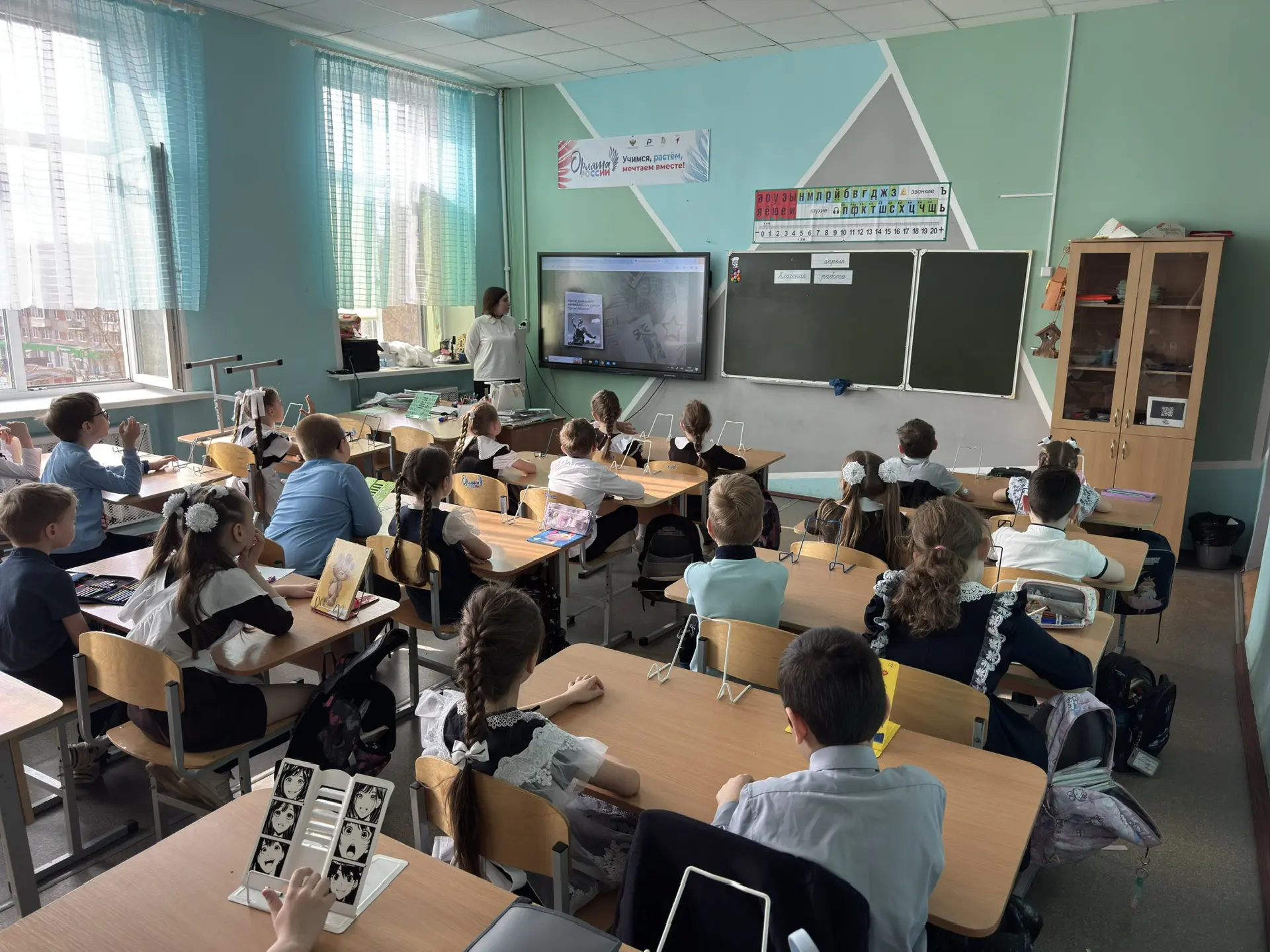 🌟 Сегодня в нашей школе прошли особенные уроки в рамках проекта «Разговоры о важном»! 🌟