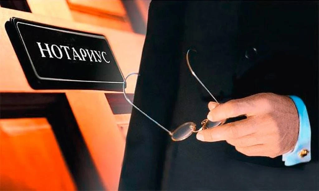 С 14:00 6 октября по 10 октября 2026 года нотариусом Докторовым Дмитрием Ивановичем буд...