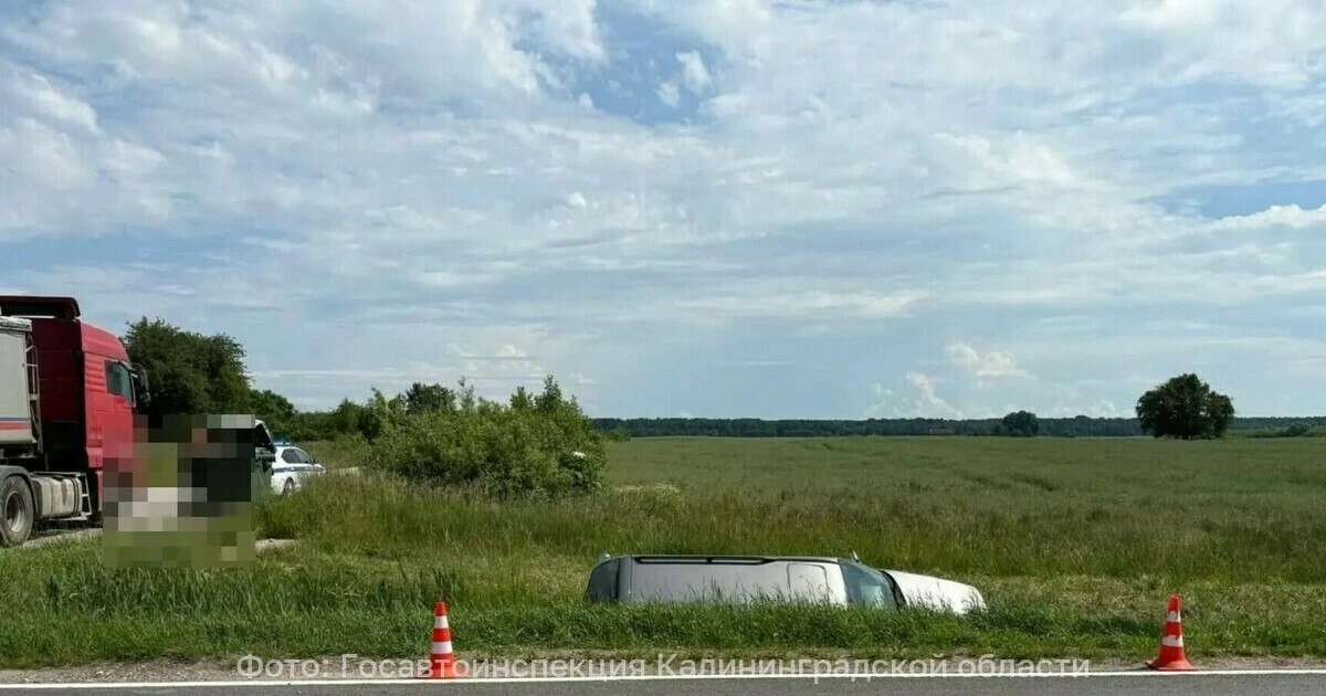 🚘 В Гвардейском районе водитель Volkswagen пошёл на обгон в запрещённом месте и вылетел в кювет

22