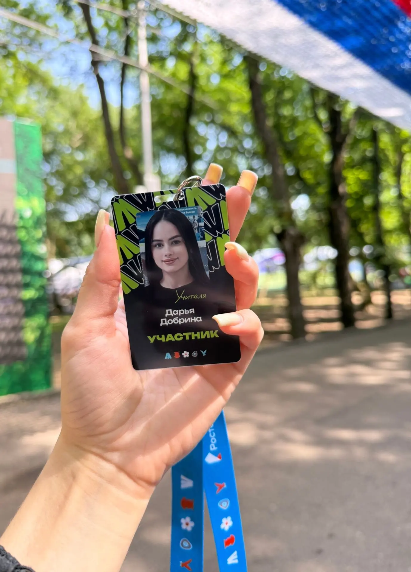 Лето — время профессионального роста 🧑‍🎓
