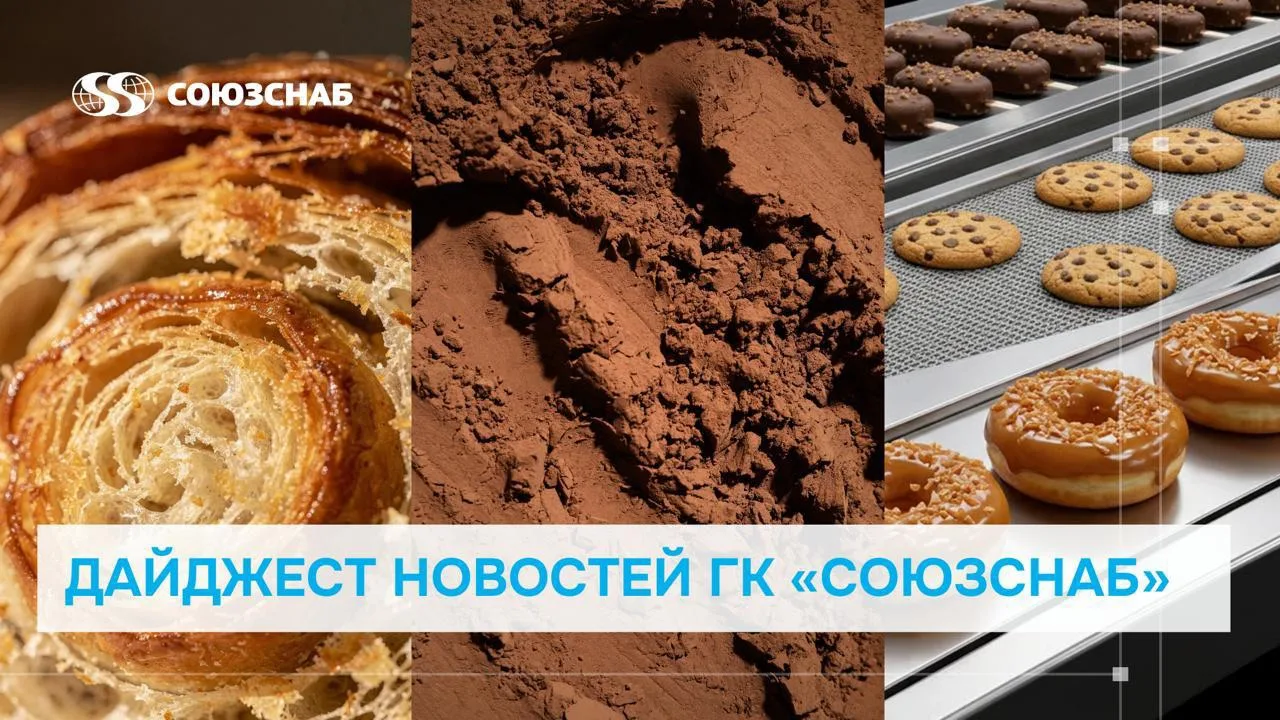 Собрали для вас дайджест новостей нашей компании за май: новинки, тренды и передовые ра...