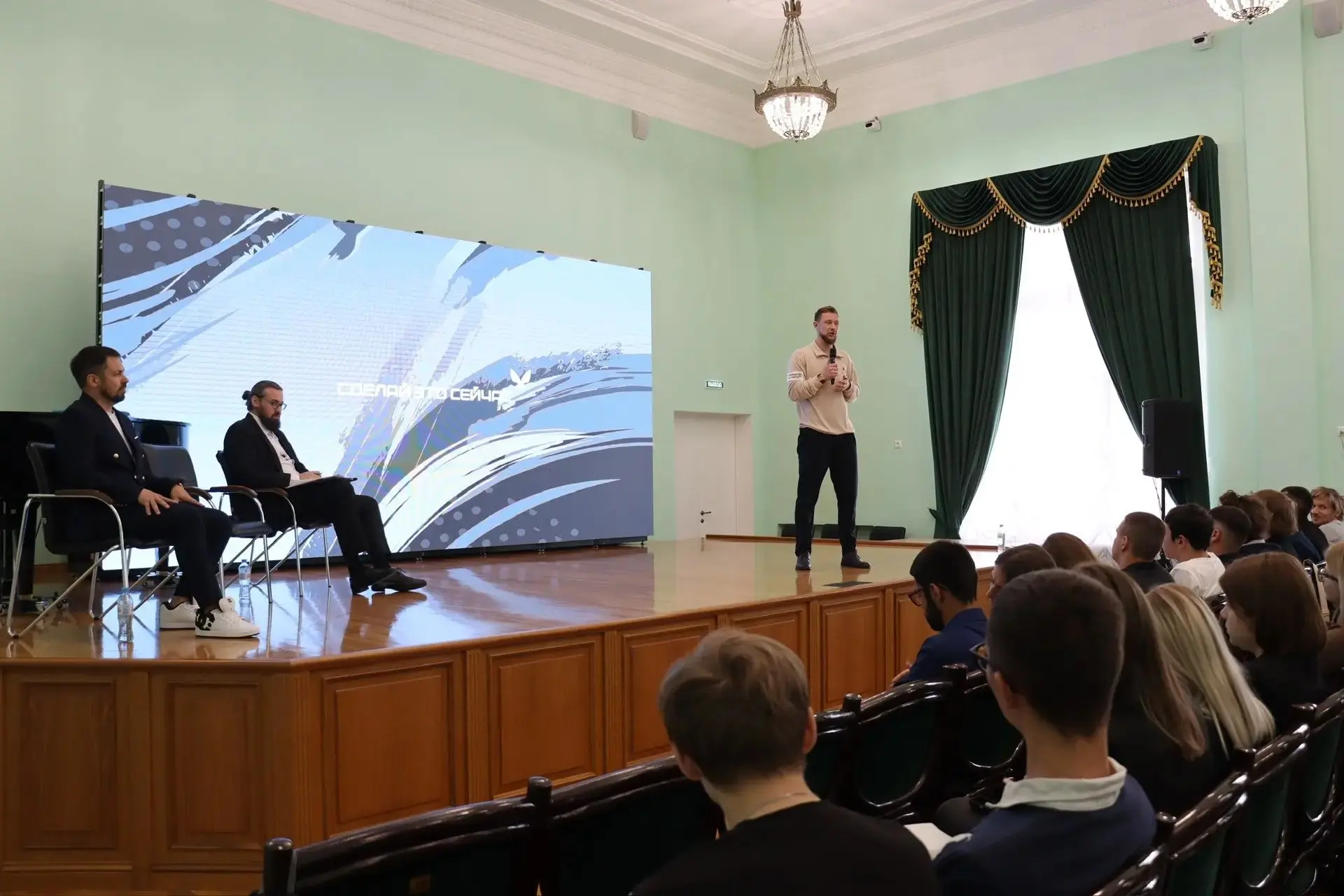 📈Ступинская площадка для молодых предпринимателей  В малом зале ступинского Дворца культуры разверну