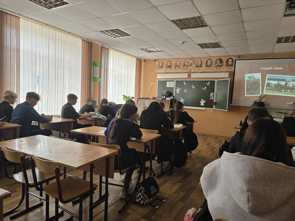 ДОБЛЕСТЬ И БЕССТРАШИЕ