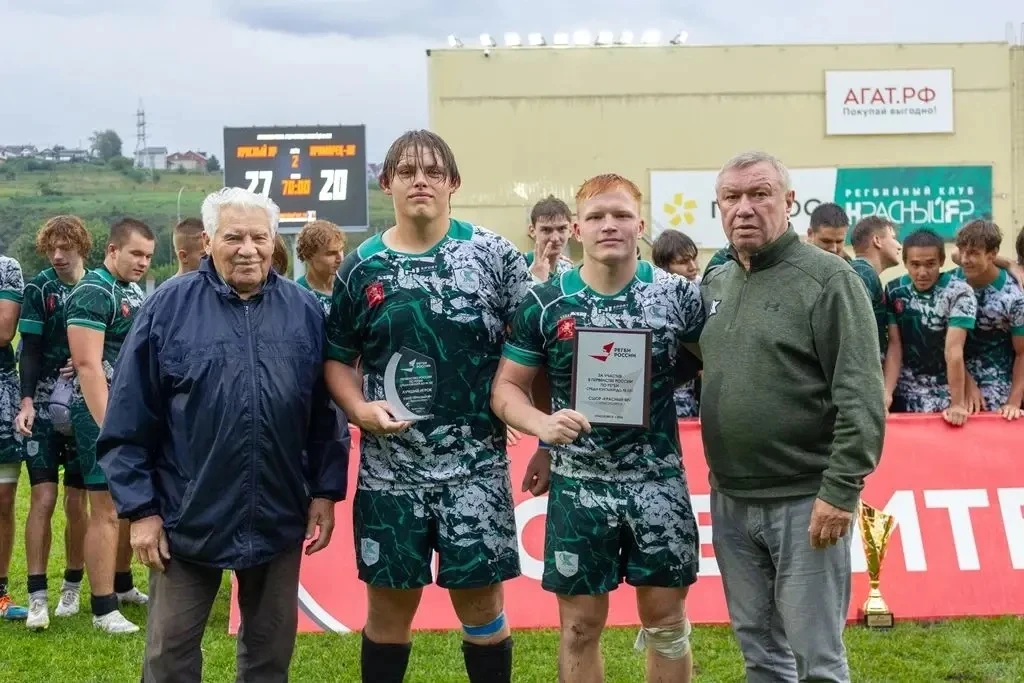 🏉🔥Воспитанники СШОР «Красный Яр» – победители первенства России по регби