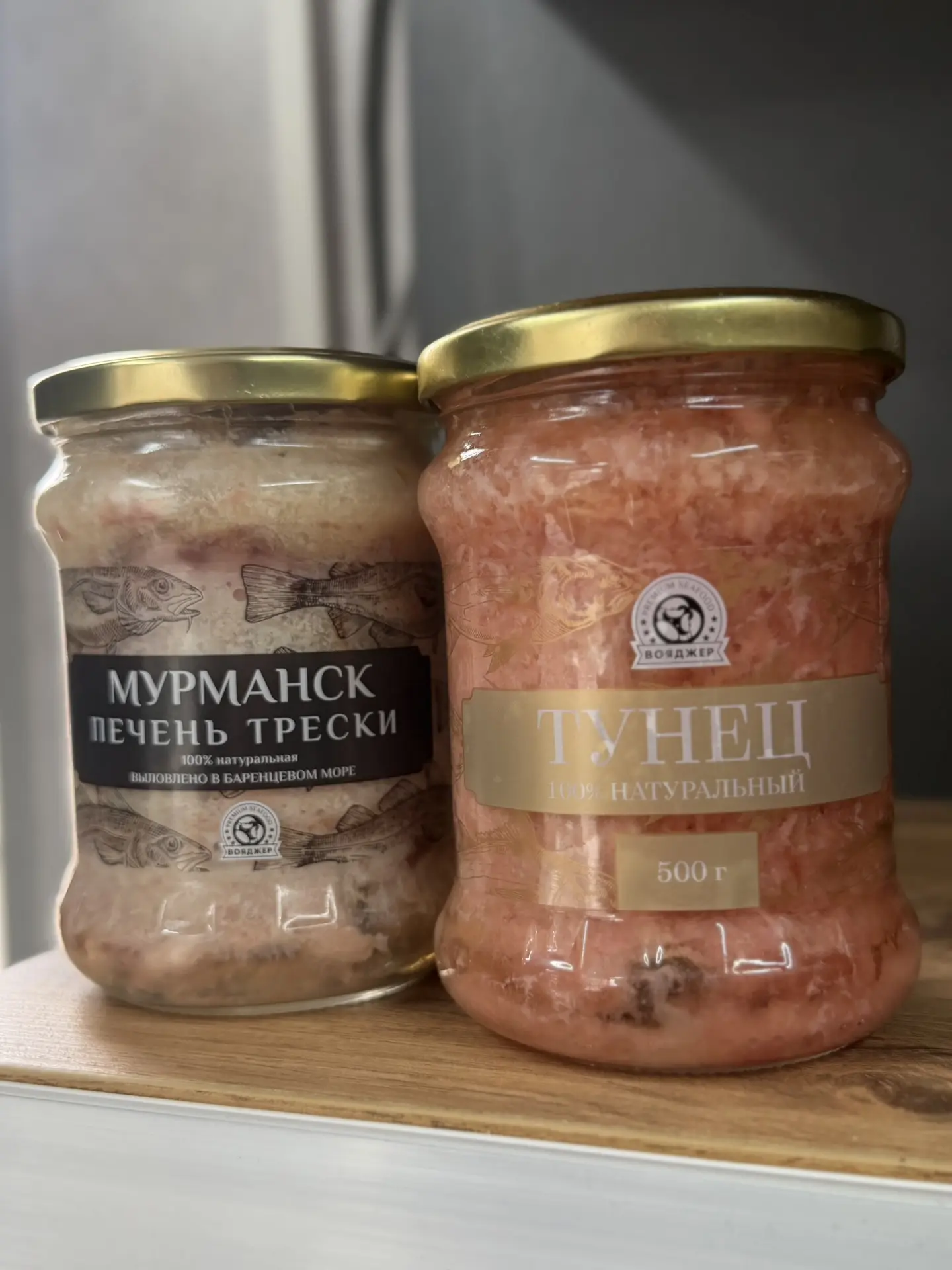 ДОЛГОЖДАННОЕ ПОСТУПЛЕНИЕ 🎉  В наличии:  🐟 Печень трески (Мурманск), 500 г  — 970₽   🐟 Тунец в собств