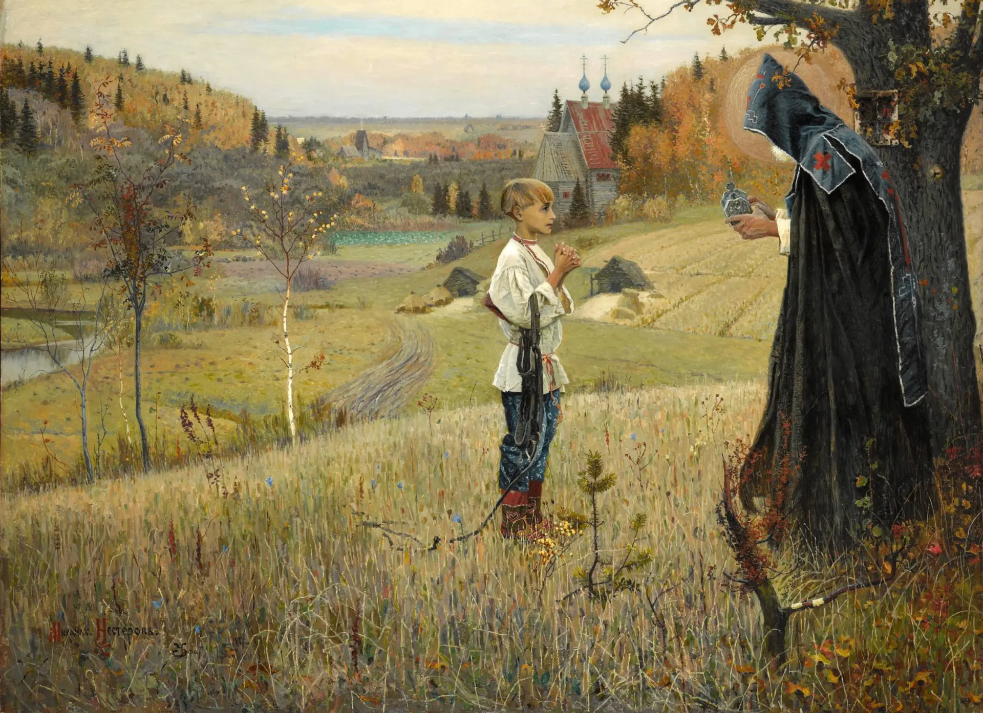 «Укажи мне, Господи, пути Твои и научи меня стезям Твоим» (Пс. 24: 4).